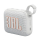 JBL GO 4 Biały - 1264044 - zdjęcie 2